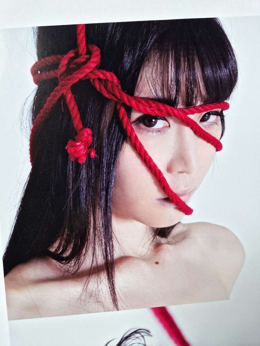 Nawa Nano Hajime Kinoko 4