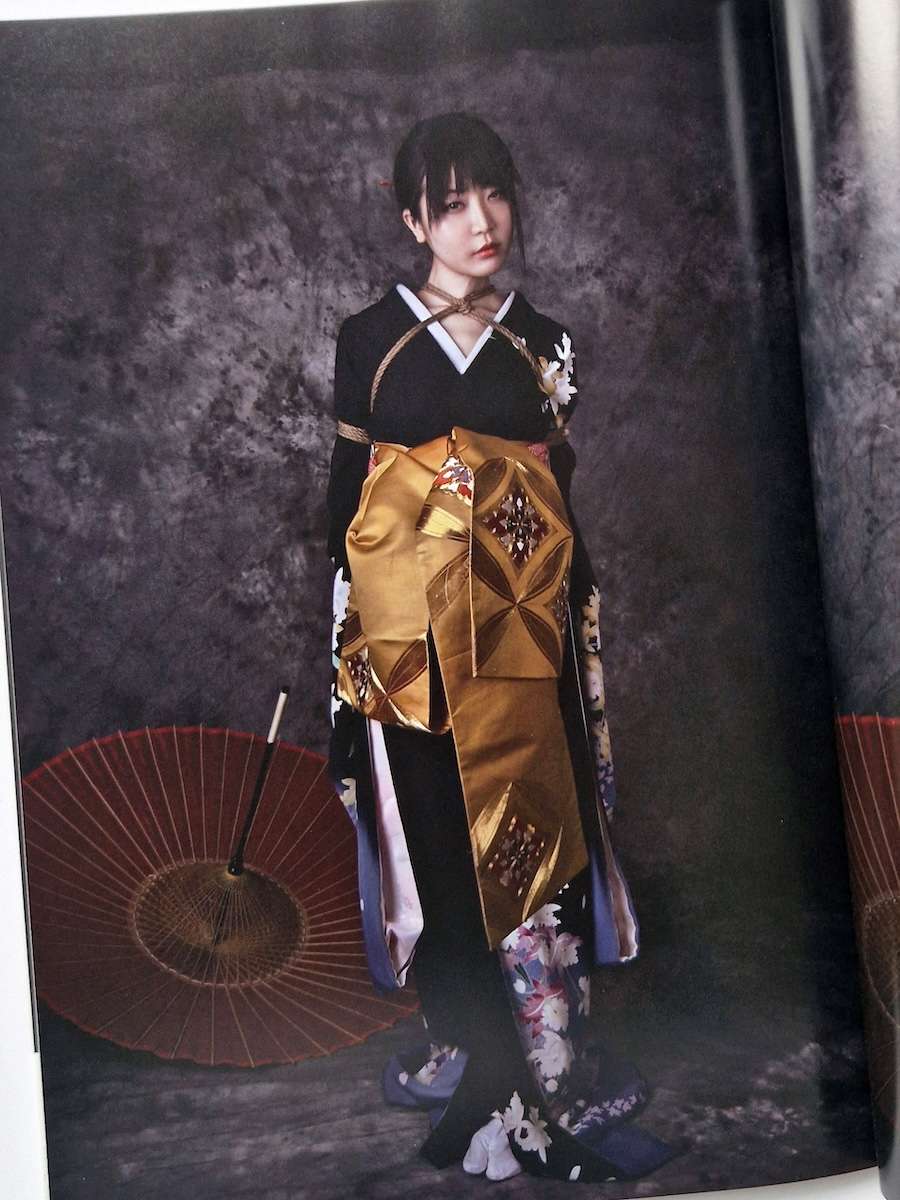 Nawa Nano Hajime Kinoko 7