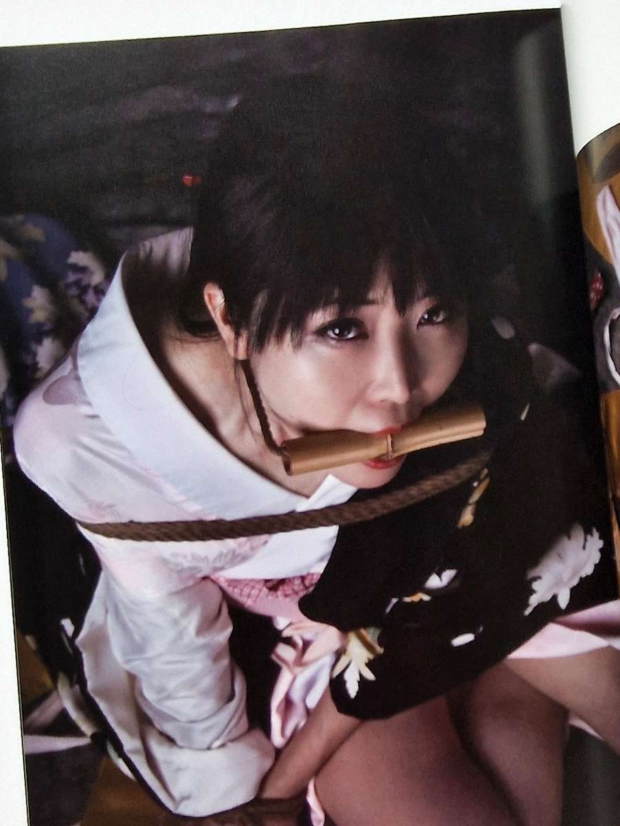 Nawa Nano Hajime Kinoko 8