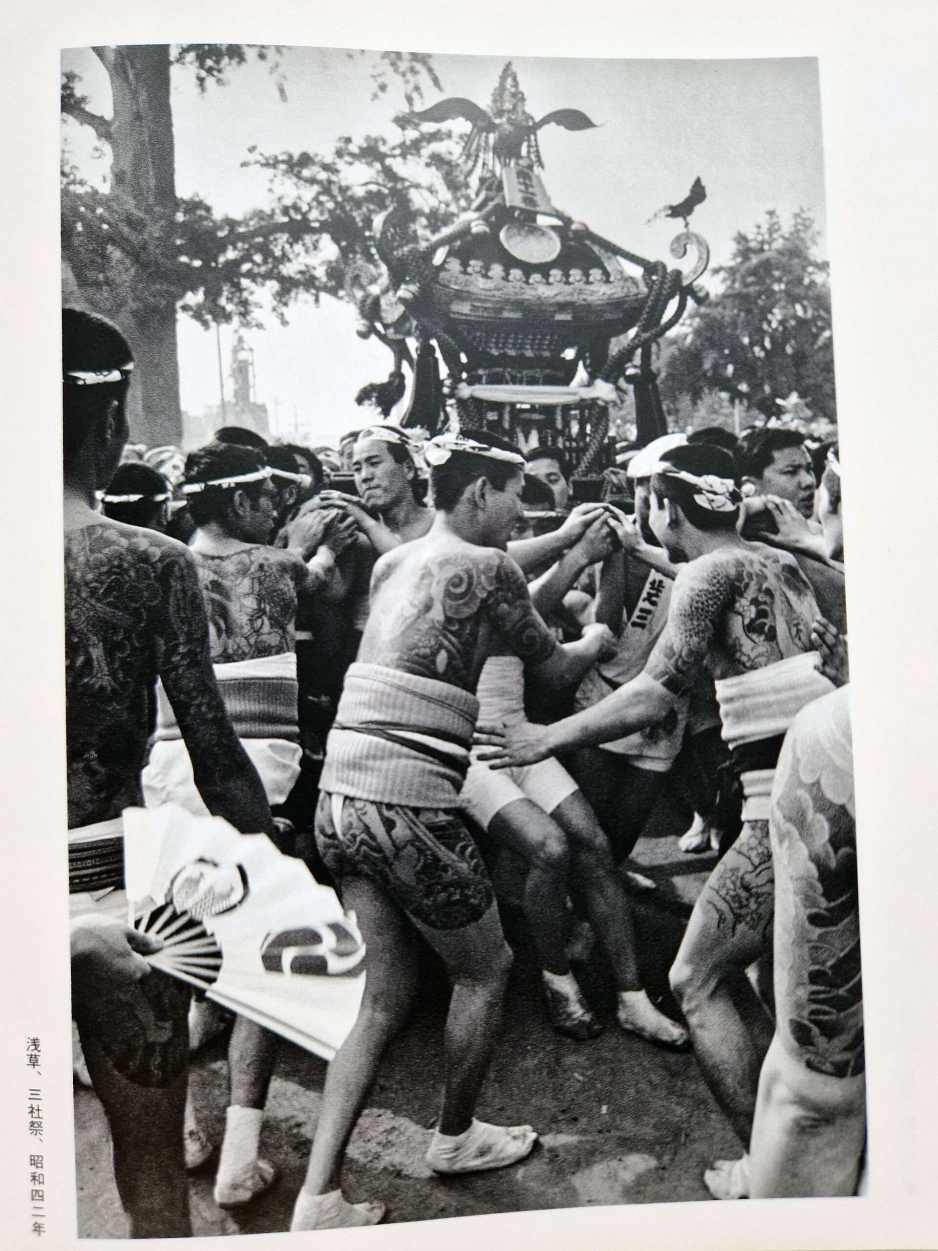 Old Town... The Tokyo of Yesteryear Takeyoshi Tanuma 10 Old Town... The Tokyo of Yesteryear Takeyoshi Tanuma 10