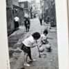 Old Town... The Tokyo of Yesteryear Takeyoshi Tanuma 12
