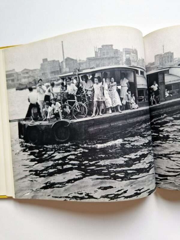 Old Town... The Tokyo of Yesteryear Takeyoshi Tanuma 14