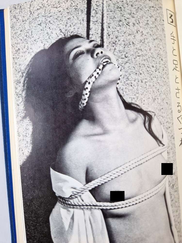 SM Play You can play SM Urado Hiroshi 23 censored SM Play You can play SM Urado Hiroshi 23 censored