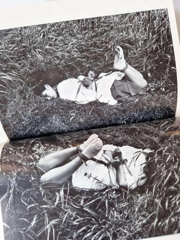 SM Play You can play SM Urado Hiroshi 25 SM Play You can play SM Urado Hiroshi 25