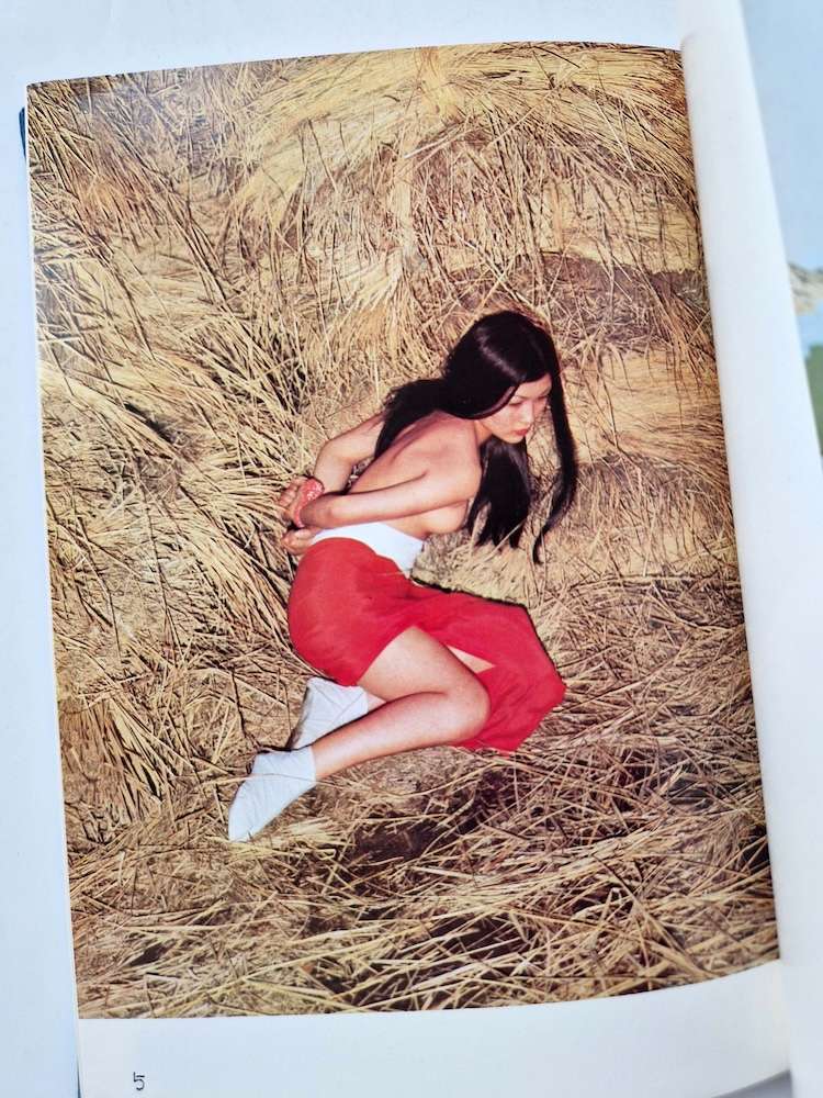 SM Play You can play SM Urado Hiroshi 8 SM Play You can play SM Urado Hiroshi 8