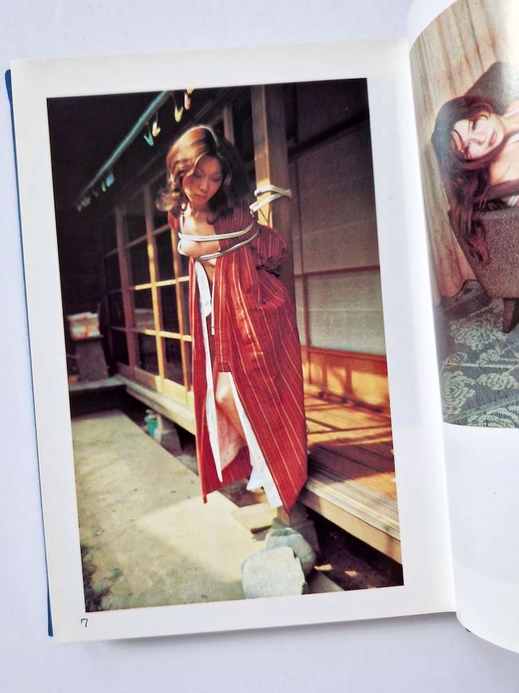 SM Play You can play SM Urado Hiroshi 9 SM Play You can play SM Urado Hiroshi 9