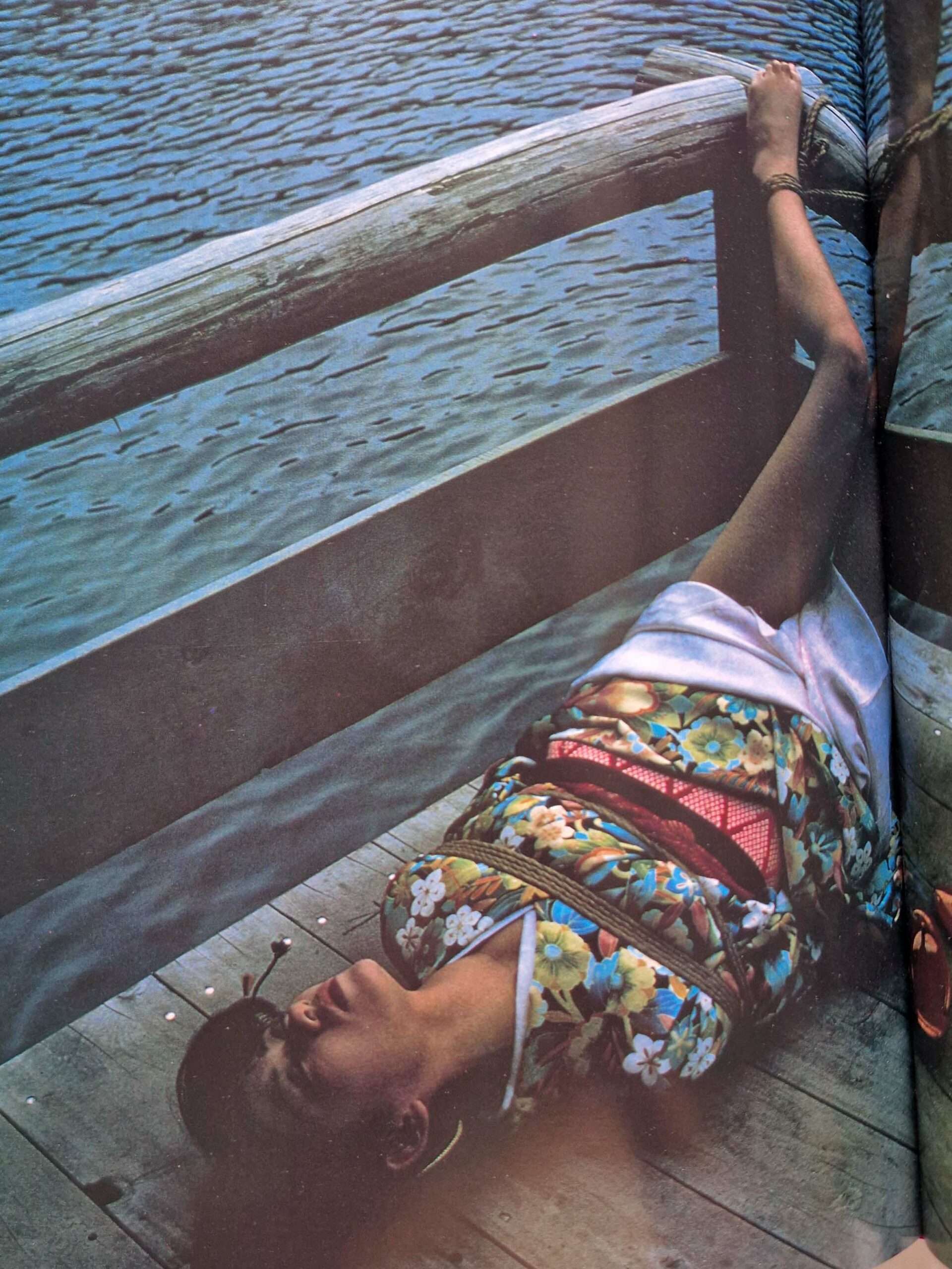 Strange Fruits Akira Ishigaki 23