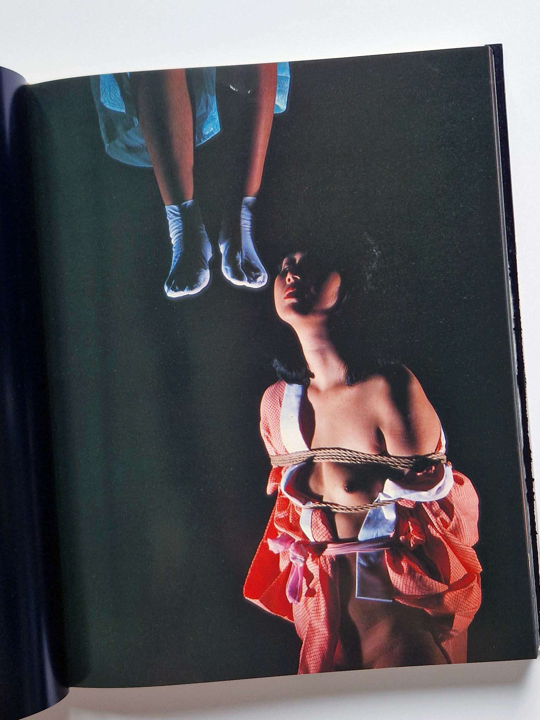 Strange Fruits Akira Ishigaki 35