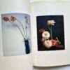 The Works of Nobuyoshi Araki 17 Sensual Flowers 8