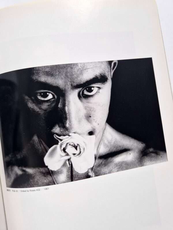 21 Prints Eikoh Hosoe 11