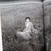 21 Prints Eikoh Hosoe 14