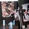 21 Prints Eikoh Hosoe 4