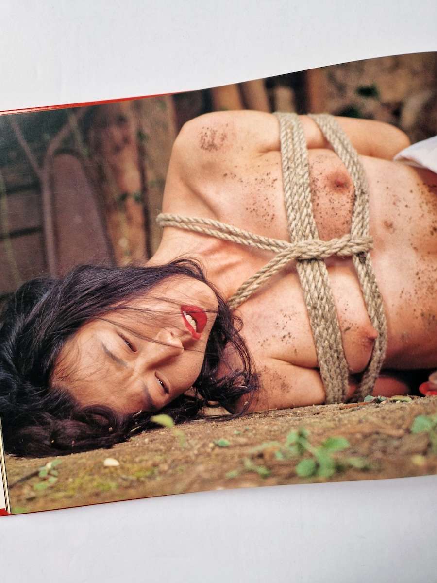 A Strange Game Oniroku Dan 13 A Strange Game Oniroku Dan 13