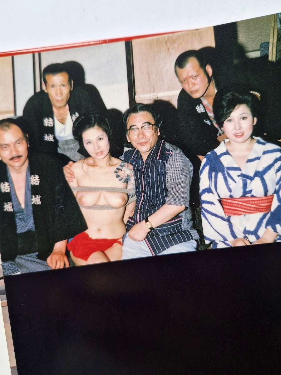 A Strange Game Oniroku Dan 21 A Strange Game Oniroku Dan 21