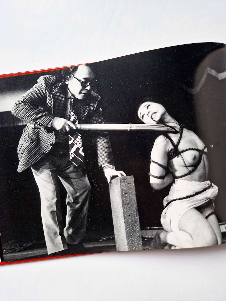 A Strange Game Oniroku Dan 22 A Strange Game Oniroku Dan 22