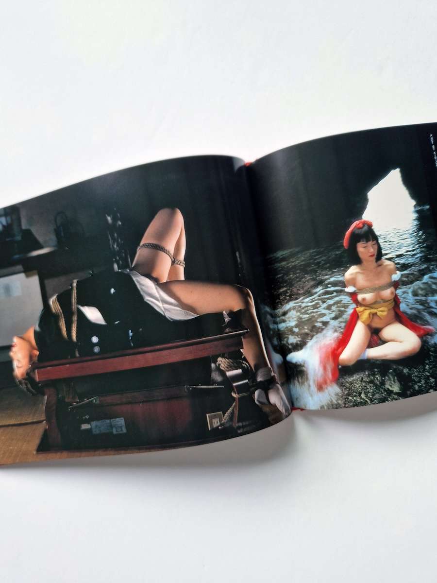 A Strange Game Oniroku Dan 24 A Strange Game Oniroku Dan 24