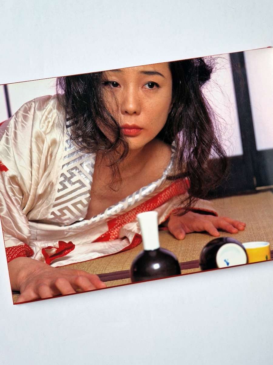 A Strange Game Oniroku Dan 5 A Strange Game Oniroku Dan 5