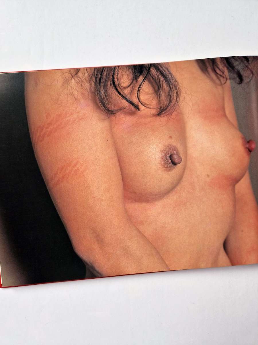 A Strange Game Oniroku Dan 9 A Strange Game Oniroku Dan 9