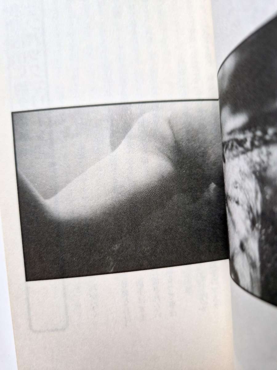 Adult Photography Peeping Part V Ikko Kagari 12 Adult Photography Peeping Part V Ikko Kagari 12