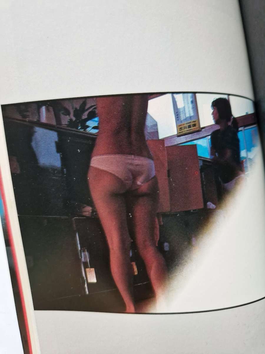 Adult Photography Peeping Part V Ikko Kagari 17 Adult Photography Peeping Part V Ikko Kagari 17