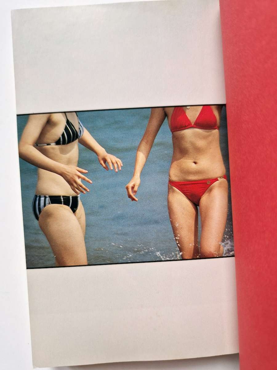 Adult Photography Peeping Part V Ikko Kagari 4 Adult Photography Peeping Part V Ikko Kagari 4