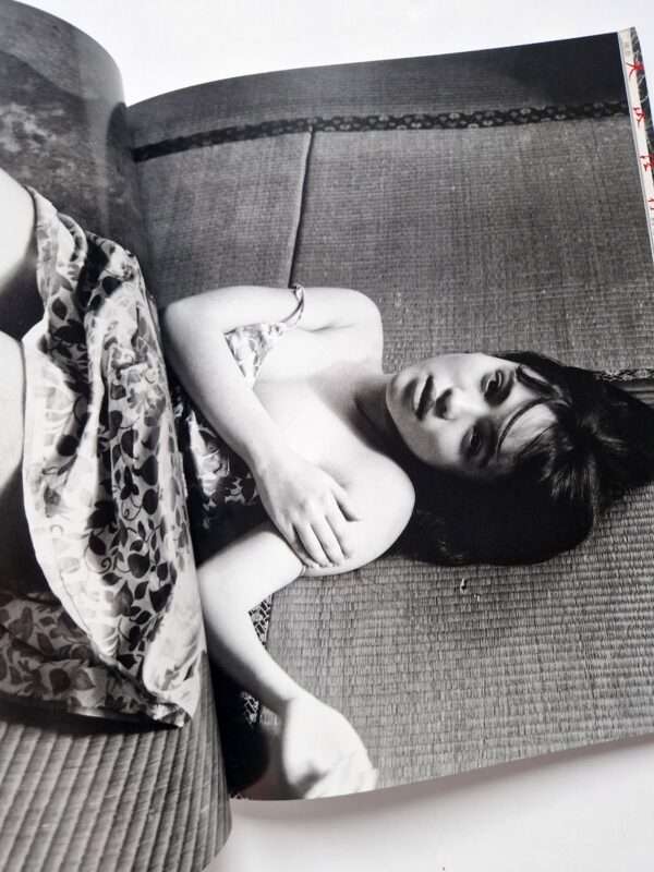 Amagi Inko – Runa Nagai Nobuyoshi Araki 10