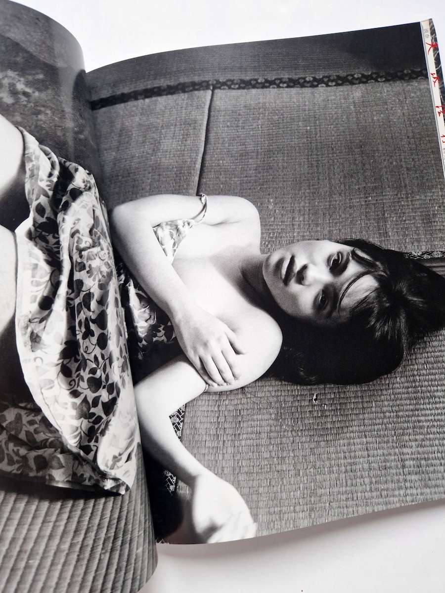 Amagi Inko – Runa Nagai Nobuyoshi Araki 10 Amagi Inko – Runa Nagai Nobuyoshi Araki 10