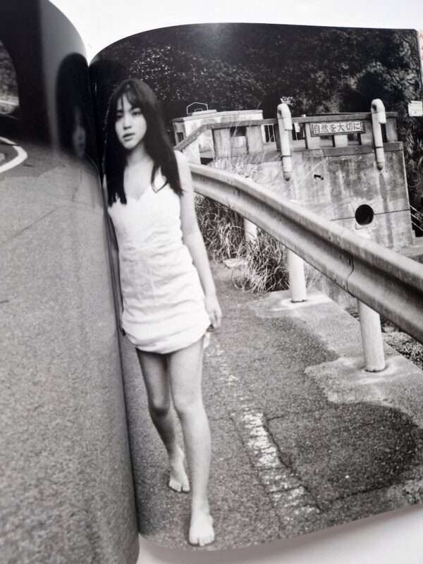 Amagi Inko – Runa Nagai Nobuyoshi Araki 16