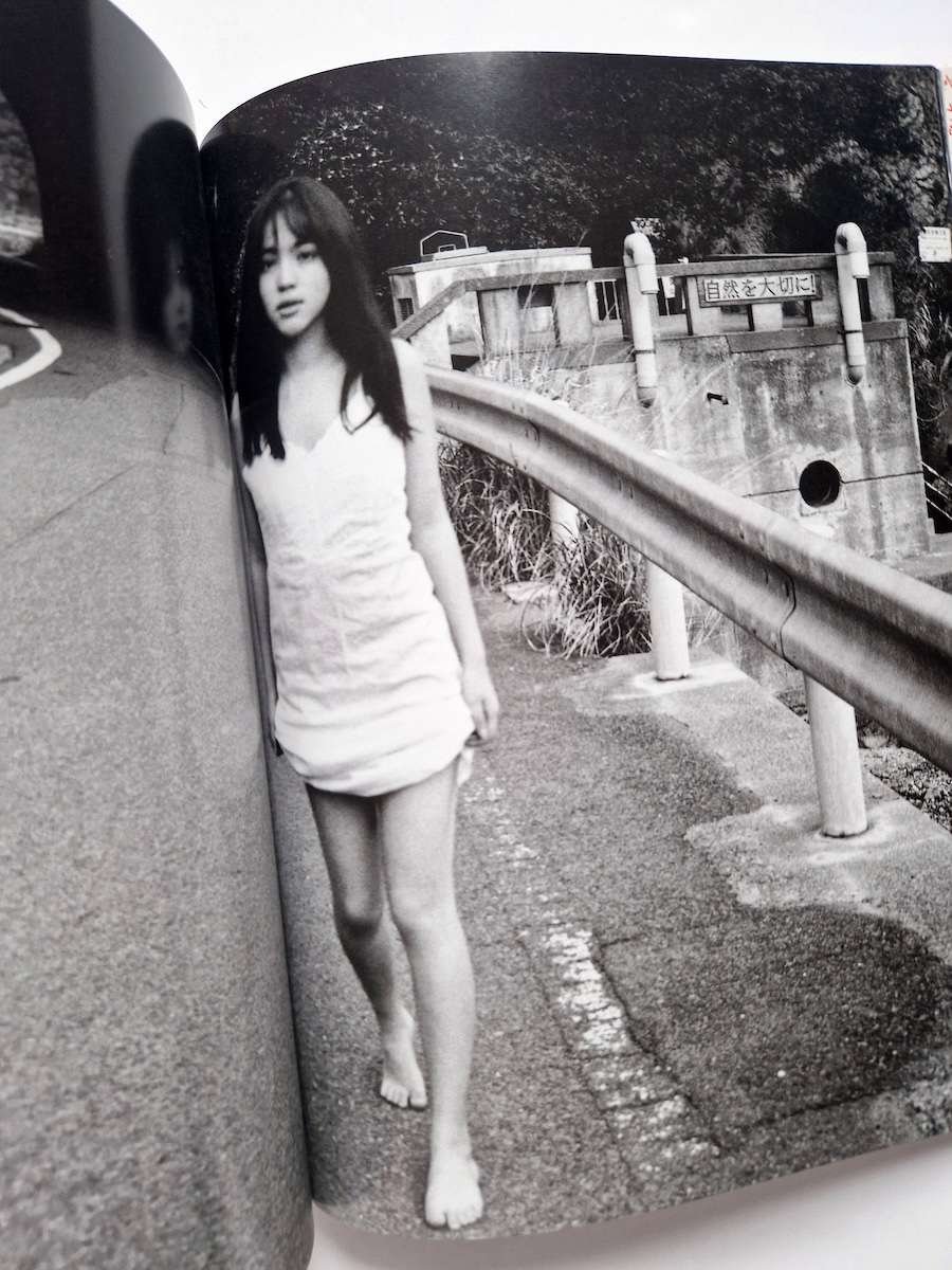 Amagi Inko – Runa Nagai Nobuyoshi Araki 16 Amagi Inko – Runa Nagai Nobuyoshi Araki 16