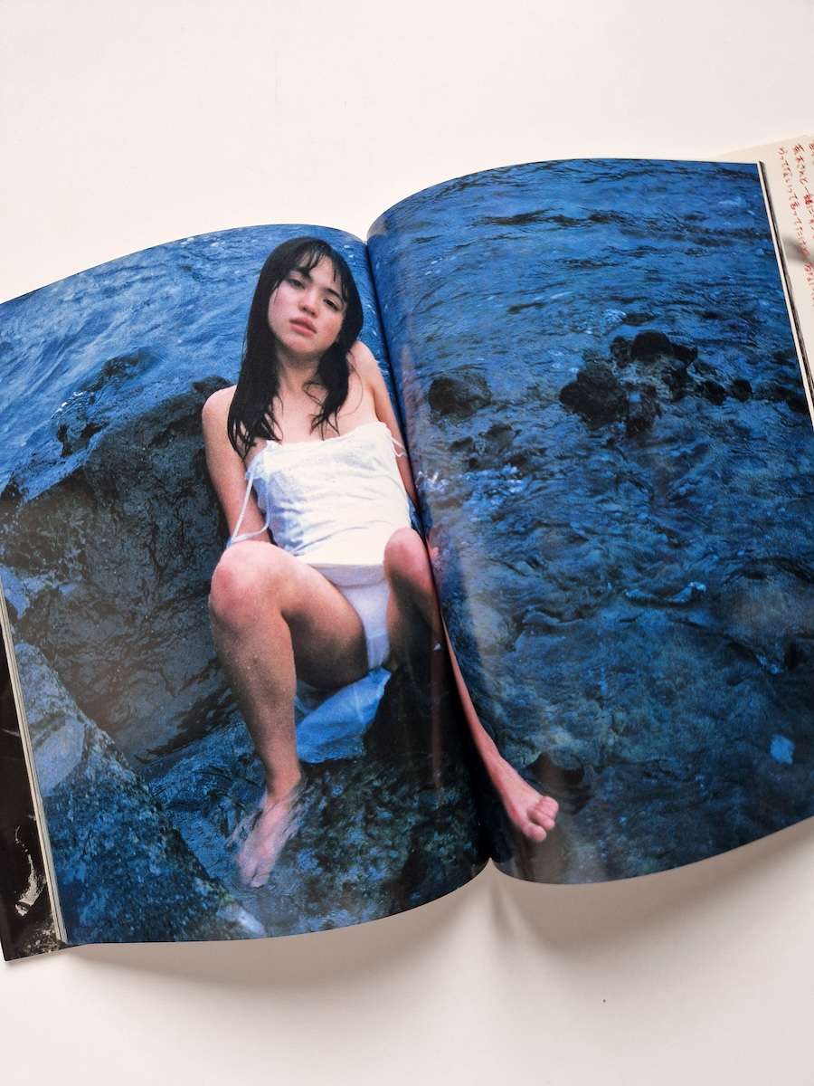 Amagi Inko – Runa Nagai Nobuyoshi Araki 19 Amagi Inko – Runa Nagai Nobuyoshi Araki 19