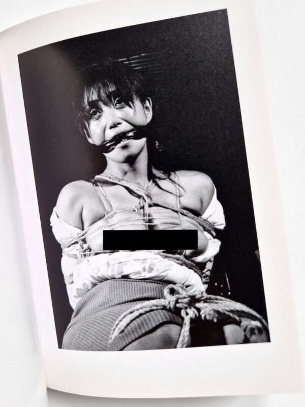 Bind Fuji Akio 13 censored