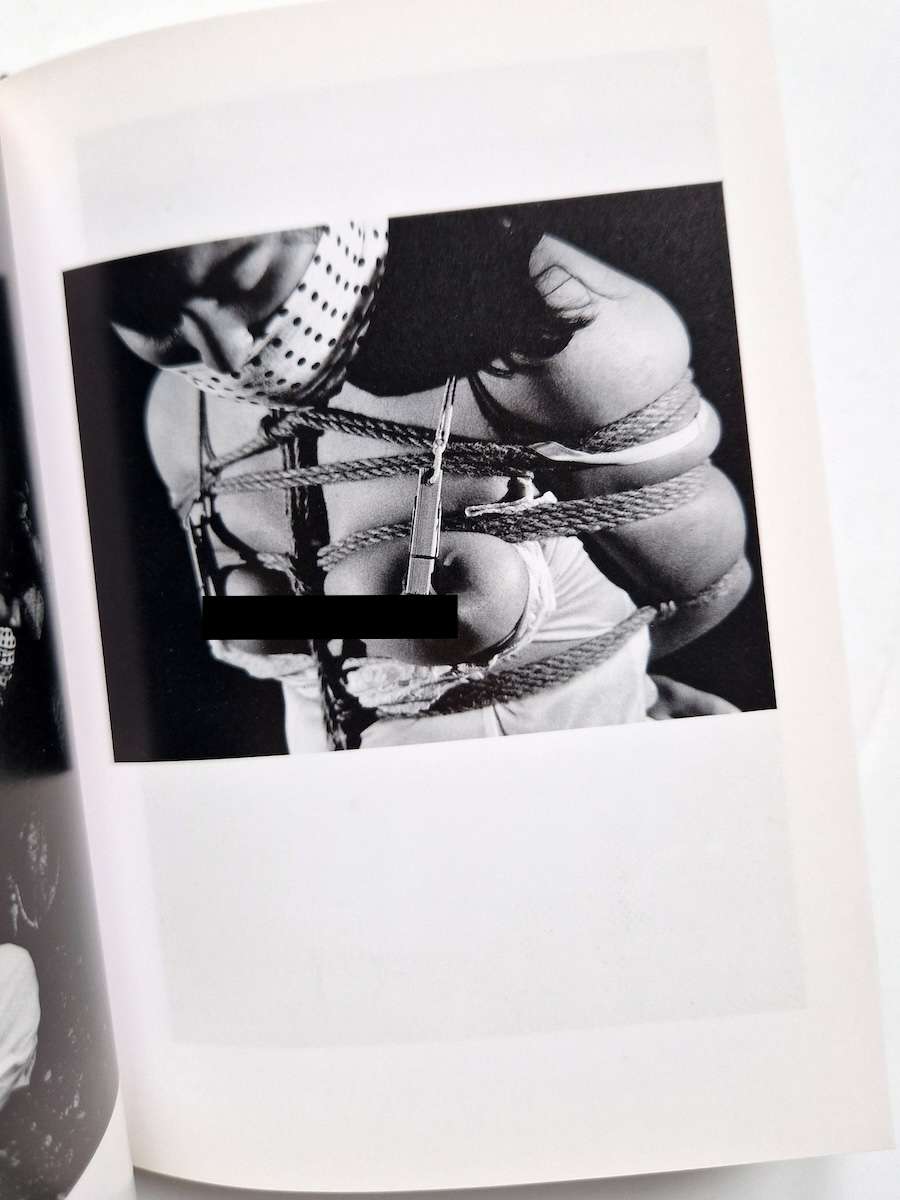 Bind Fuji Akio 14 censored Bind Fuji Akio 14 censored