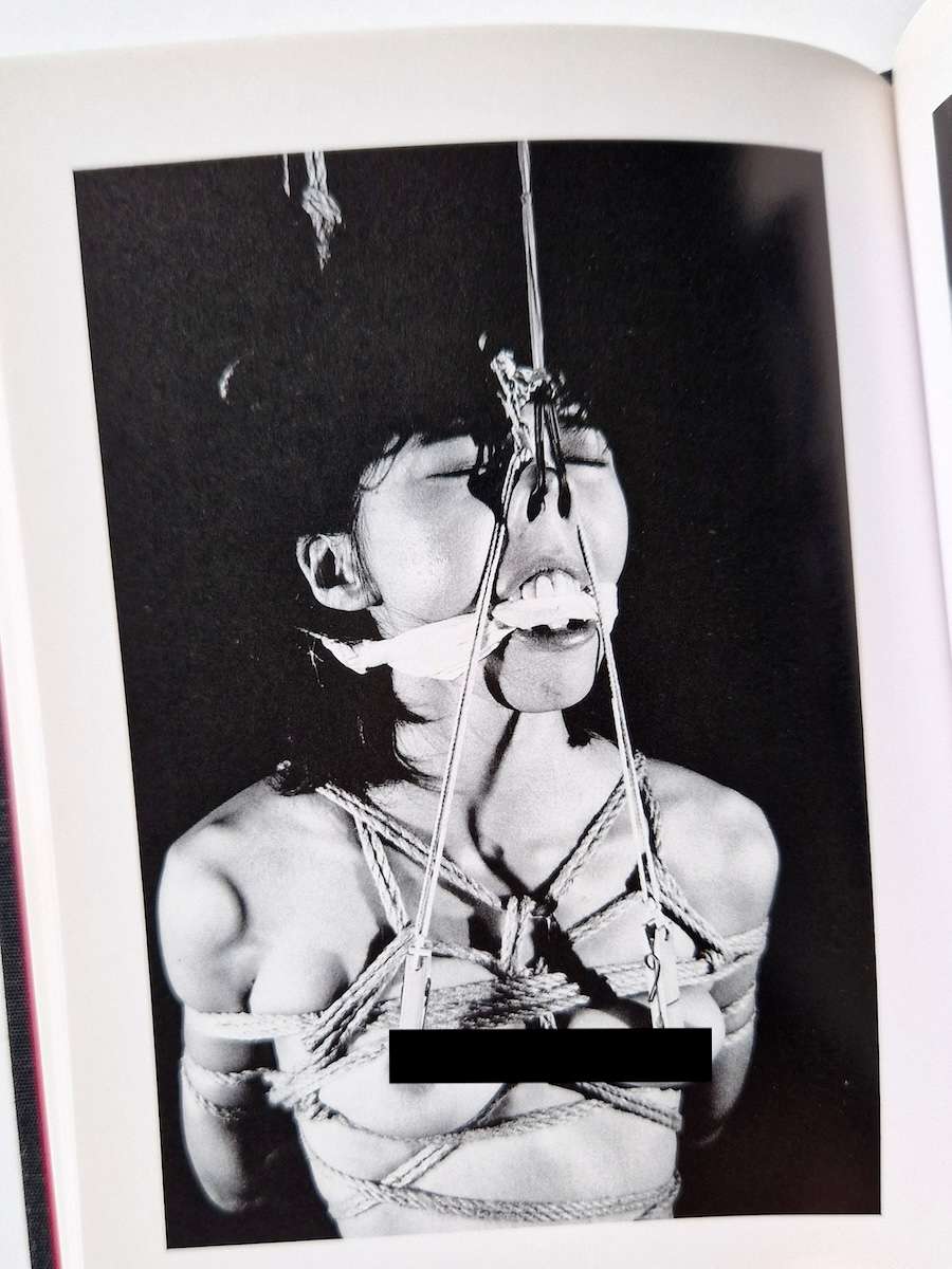 Bind Fuji Akio 16 censored Bind Fuji Akio 16 censored