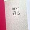 Bind Fuji Akio 4 censored