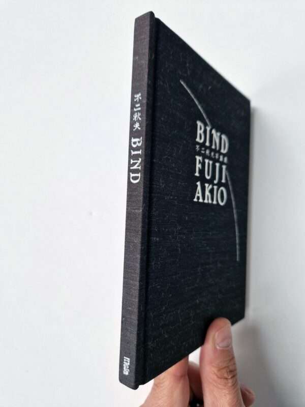 Bind Fuji Akio bind censored