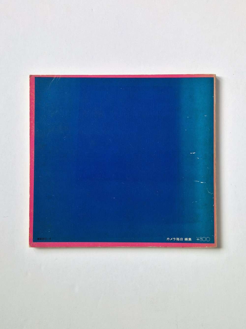 Celebration of life Ikko 2 Celebration of life Ikko 2