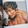 Glamours106 Kishin Shinoyama 15