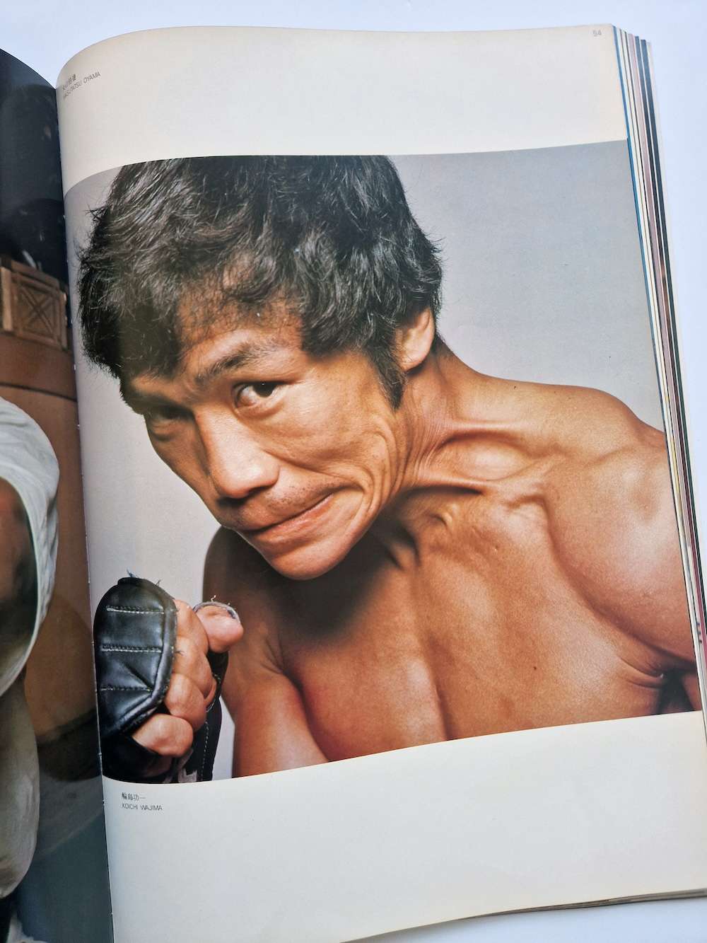 Glamours106 Kishin Shinoyama 15 Glamours106 Kishin Shinoyama 15