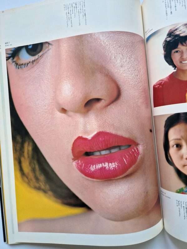 Glamours106 Kishin Shinoyama 17