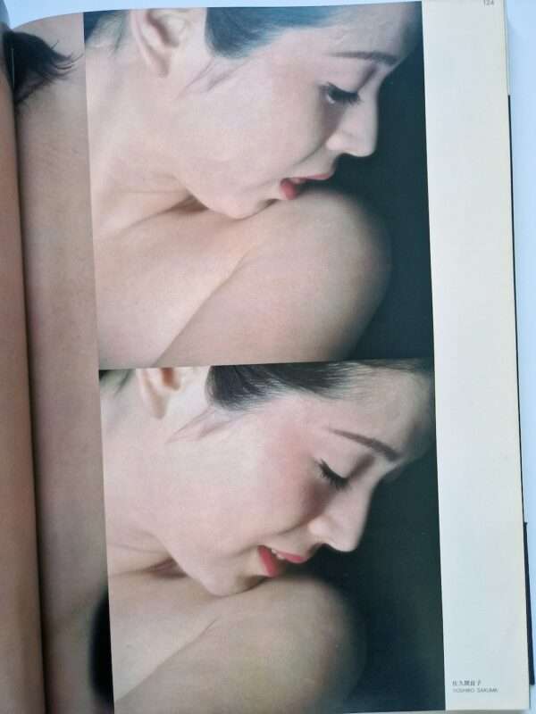 Glamours106 Kishin Shinoyama 27