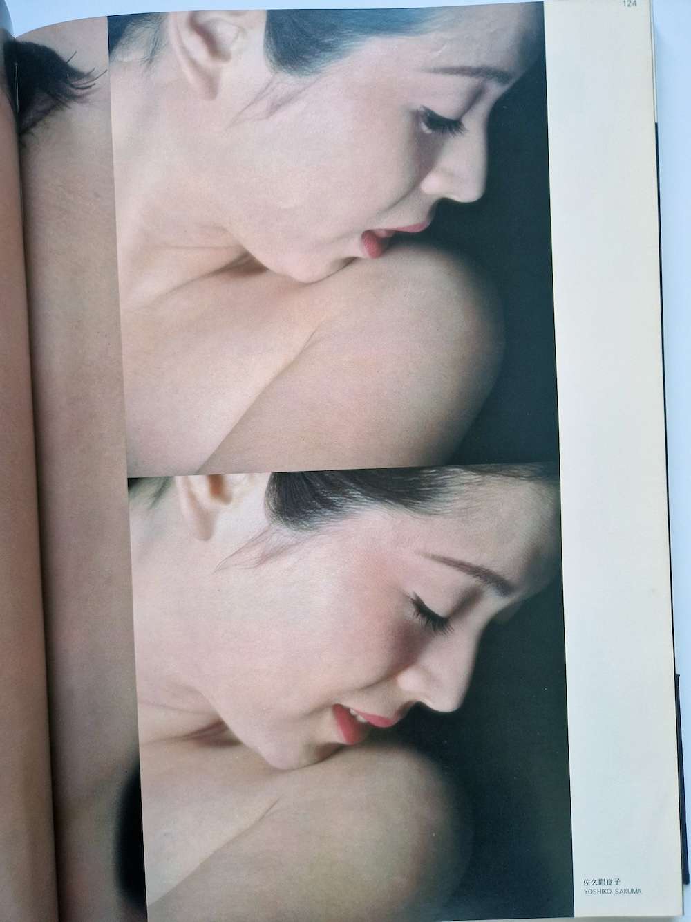 Glamours106 Kishin Shinoyama 27 Glamours106 Kishin Shinoyama 27