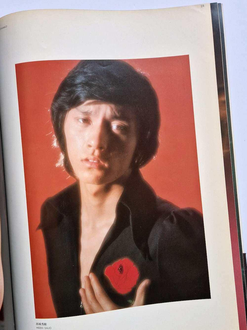 Glamours106 Kishin Shinoyama 29 Glamours106 Kishin Shinoyama 29