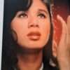 Glamours106 Kishin Shinoyama 4