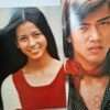Glamours106 Kishin Shinoyama 9