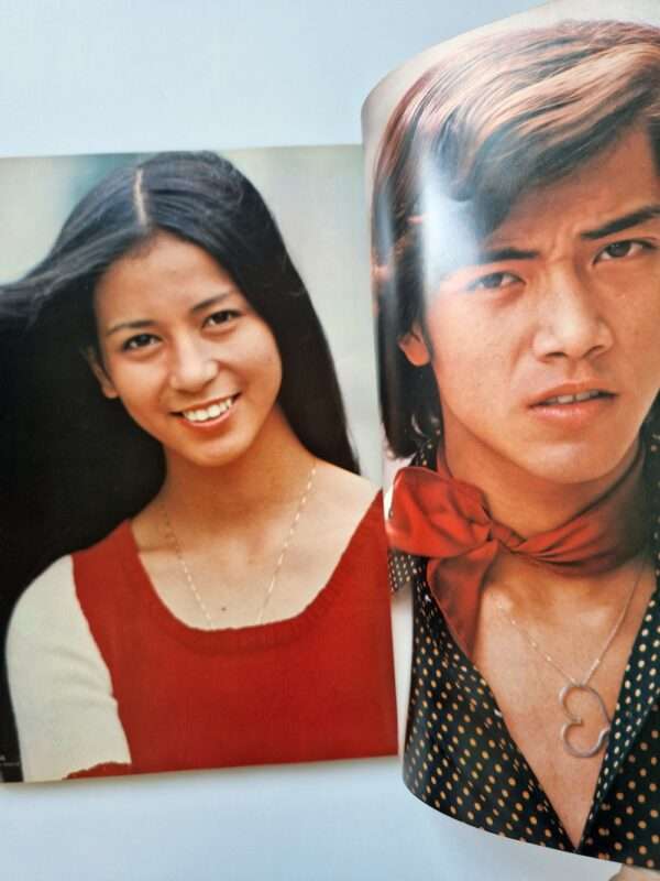 Glamours106 Kishin Shinoyama 9