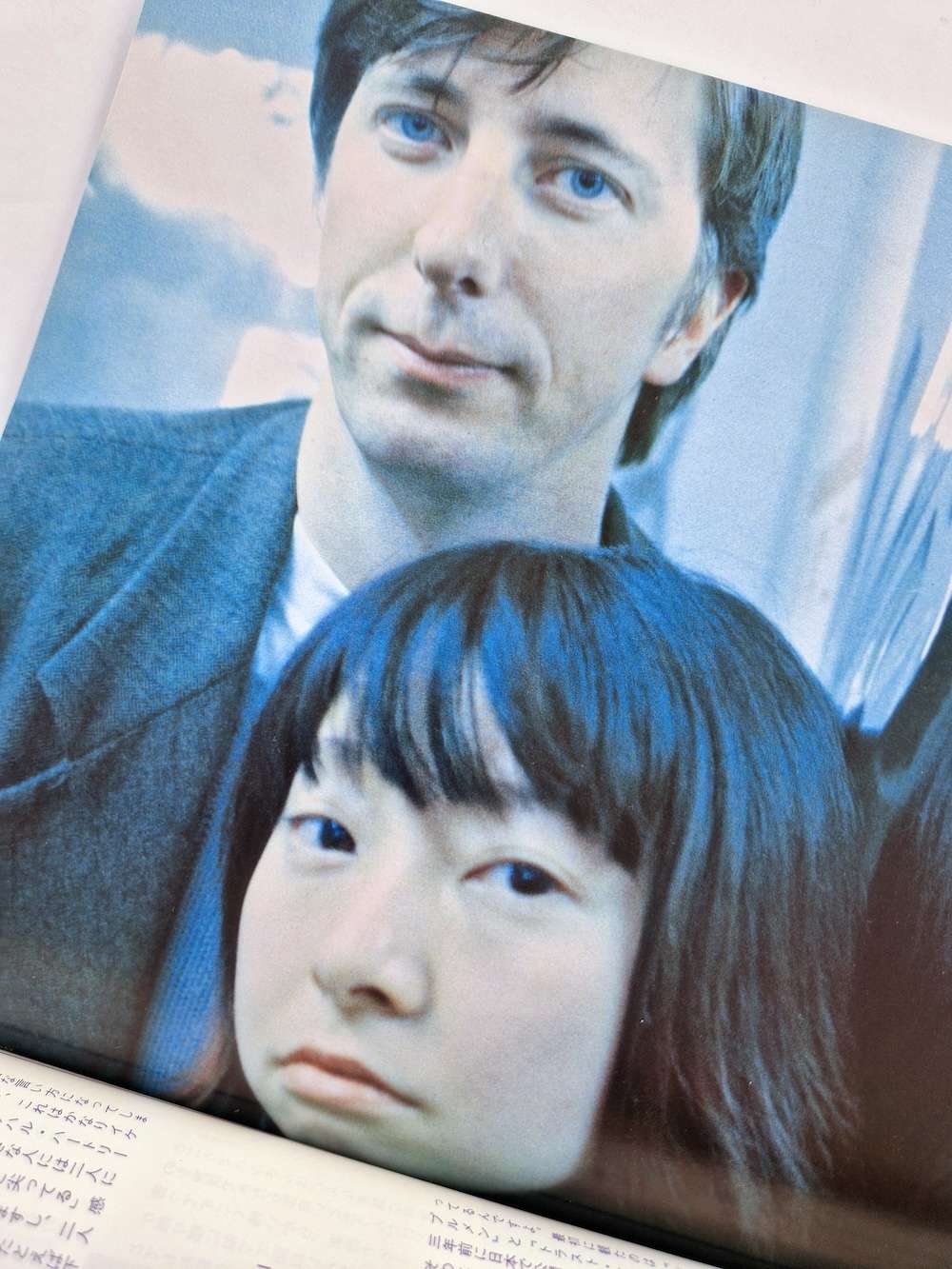 H magazine March97 Feb03 13