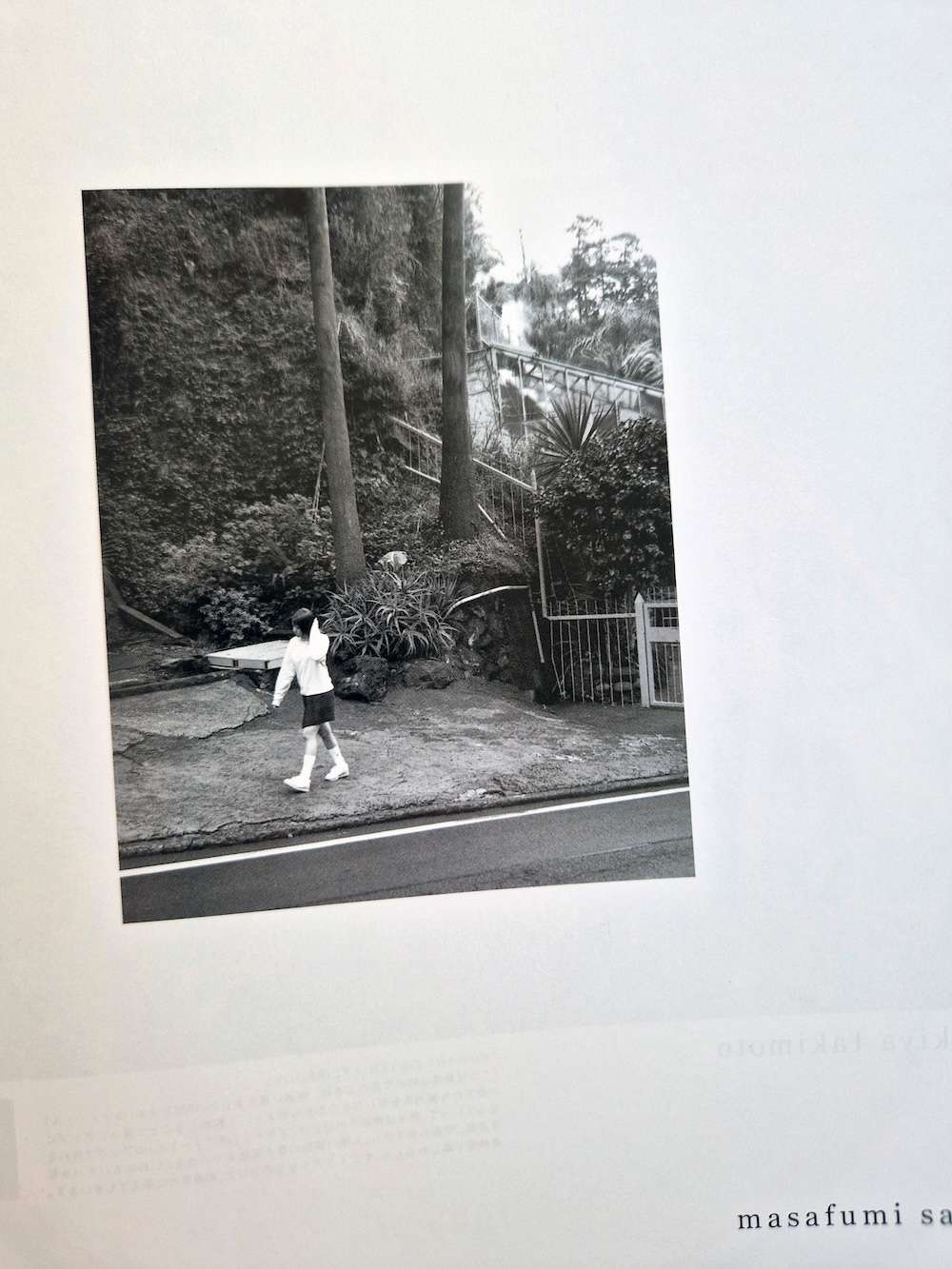 H magazine March97 Feb03 19