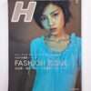 H magazine March97 Feb03 2