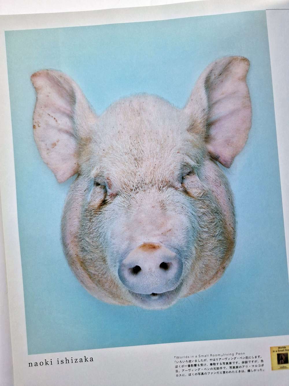 H magazine March97 Feb03 21