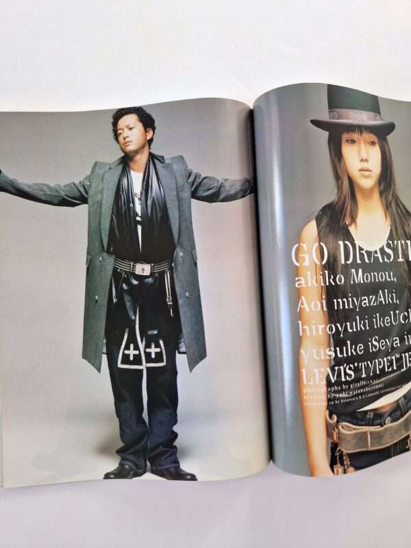 H magazine March97 Feb03 23